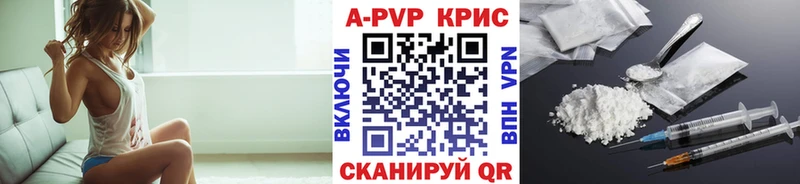 Наркотические вещества Чухлома Галлюциногенные грибы  МЕГА ТОР  Меф 