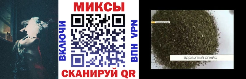наркотики  Чухлома  даркнет клад  БУТИРАТ BDO 33% 