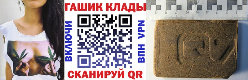 ОМГ ОМГ ONION  цены   Чухлома  Гашиш хэш 