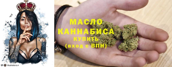 мескалин Надым
