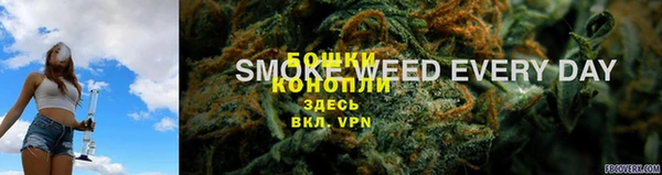 прущая мука Навашино