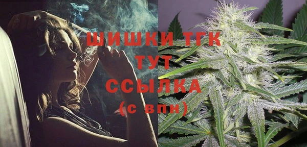 прущая мука Навашино