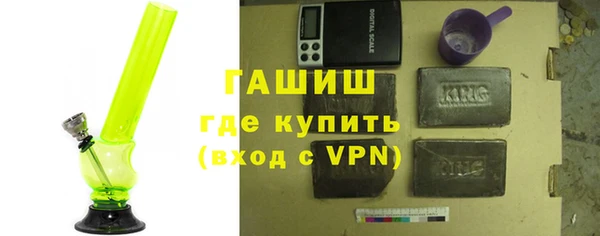 прущая мука Навашино