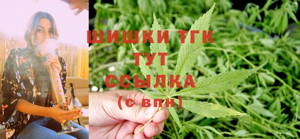 прущая мука Навашино
