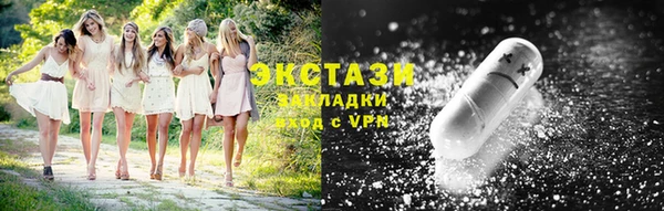 мескалин Надым