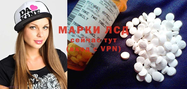прущая мука Навашино