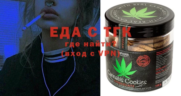 мескалин Надым