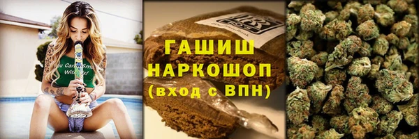 прущая мука Навашино