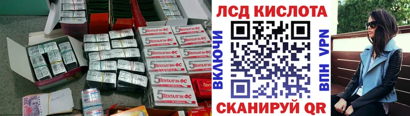 mega как войти  Чухлома  Лсд 25 экстази кислота 