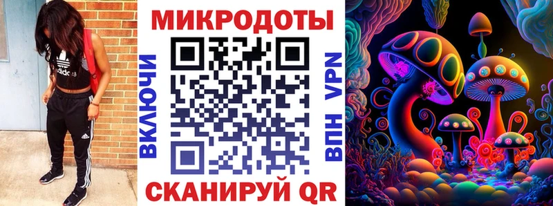 Псилоцибиновые грибы ЛСД  гидра ссылки  Чухлома 